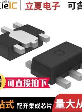 NCP694D25HT1G芯片 〔FIXED POSITIVE LDO REGULATOR 〕