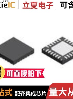 ALT80802KEJJTR/ALT80600KESJSR/ALT80800KLPATR