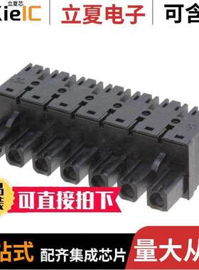 1227350000连接器 〔BLF 7.62HP/07/180 SN BK BX 〕