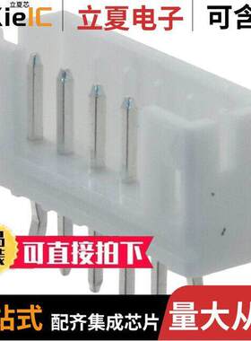 SWR201-NRTN-S06-SA-WH连接器 〔CONN HEADER VERT 6POS 2MM 〕