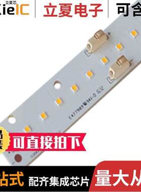 BXEB-L0280Z-50E1000-C-B3  Bridgelux