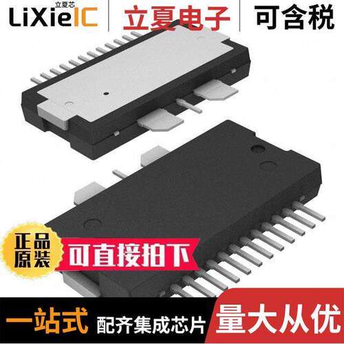 A2I22D050NR1射频 〔IC AMP W-CDMA 1.8-2.2GHZ TO270WB 〕