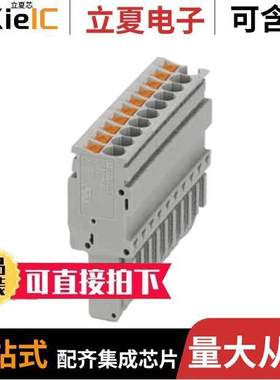 3209950连接器 〔TERM BLO【 PLUG 10POS STR 〕