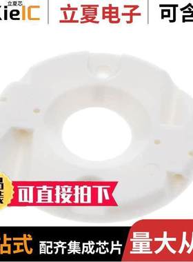 2213118-2光电元件 〔LUMAWISE LED HOLDER Z32 LOW PROF 〕