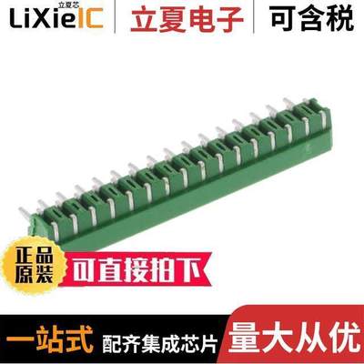 1-5164711-6连接器 〔CONN RCPT 16P 0.098 TIN PCB R/A 〕