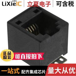 MOD 6P6C VERT 〕 0855135002连接器 UNSHLD 〔CONN