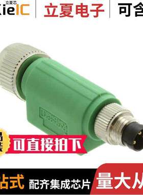 1519749连接器 〔CONN ADAPTER 3P-3P F-M IN-LINE 〕