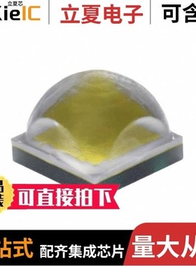 XHP35B-00-0000-0D0BE20E5/XHP35A-01-0000-0D0BD40E3