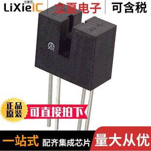 OPT 〕 OPB847传感器 〔SENSOR PCB PHOTOTRAN 变送器 SLOT
