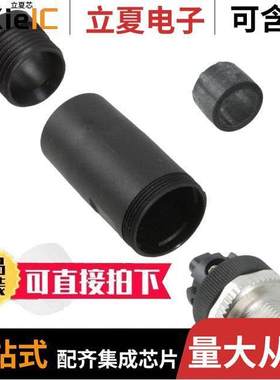 1681460连接器 〔CONN PLUG MALE 5POS SCREW 〕