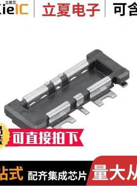 AXF461500A连接器 〔CONN HDR 6POS SMD GOLD 〕