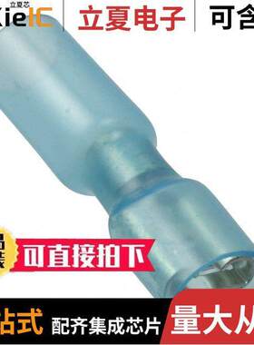 177469-000连接器 〔CONN QC RCPT 14-16AWG 0.250 〕