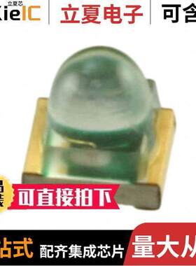 CSL0701DT5光电元件 〔LED ORANGE CLEAR SMD 〕