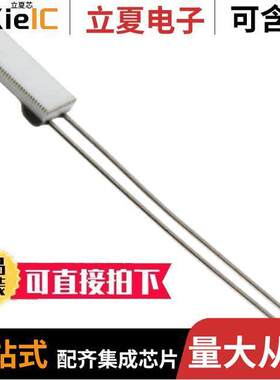 100485-4传感器，变送器 〔SENSOR RTD 120OHM 2SIP 〕