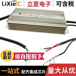 LXD150 内外部 1050SH电源 〔LED DRIVER 〕 142V
