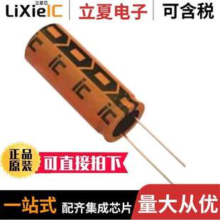 ALUM 22UF 20% 226 RADIAL 〔CAP 100V 〕 R100M电容