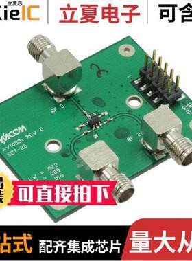 MASWSS0143SMB射频 〔EVAL BOARD FOR MASWSS0143TR-3000 〕