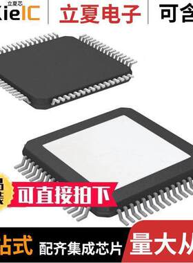 TNETE2201BPJWR芯片 〔IC TRANSCEIVER HALF 1/1 64HTQFP 〕