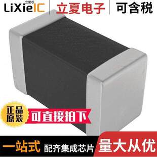 CER 〔CAP T电容 〕 25V 1206 0.047UF TMK316SD473KF