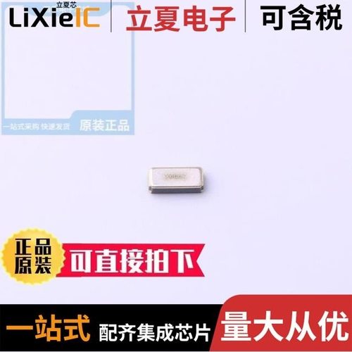 3S40000066/3SQ3270012/6TG2600001