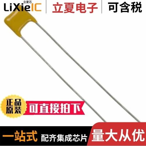 SR307A472JAR/SR307C104KARTR1/SR307C104KAA