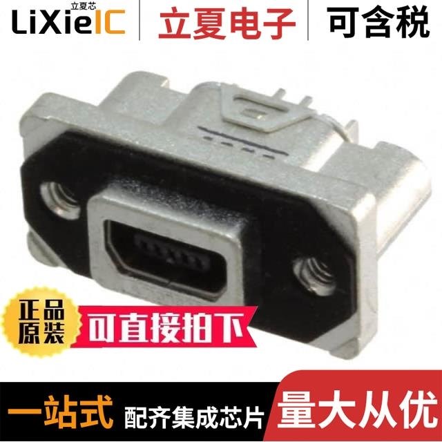 MUSBR-M1C1-M0/MUSBRM1C1M02/MUSBRA11141