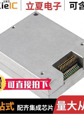ADIS16137BMLZ传感器，变送器 〔IC GYROSCOPE SENSING 24MSM 〕