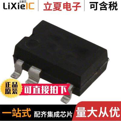 TOP254GN-TL芯片 〔IC OFFLINE SWITCH FLYBA【 8SMD 〕