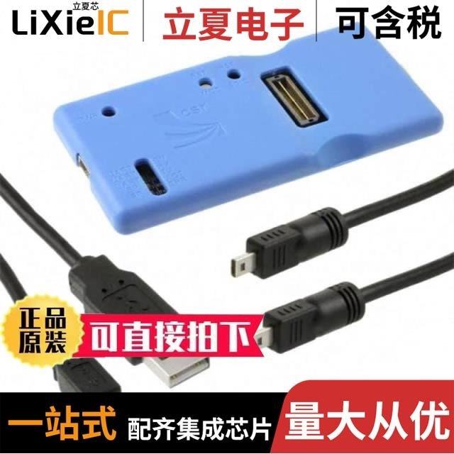 DK-CSR1010-10136-1A/DK-CSRB5342-10230-1A