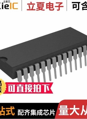 ISD1420PI/ISD1420PY/ISD1420S