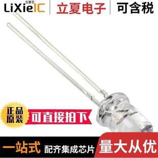 〔EMITTER 〕 VAOL 件 30MA RADIAL 405NM 5EUV0T4光电元