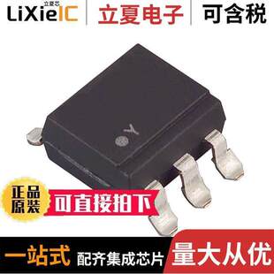 5KV 〕 CNY17 〔OPTOISO BASE 6SMD 3S隔离器 TRANS