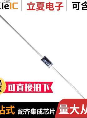 1N4762A分立半导体产品 〔DIODE ZENER 82V 1W AXIAL 〕