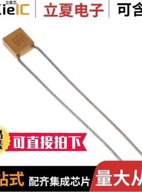 【05BX470K电容 〔CAP CER 47PF 200V 10% RADIAL 〕