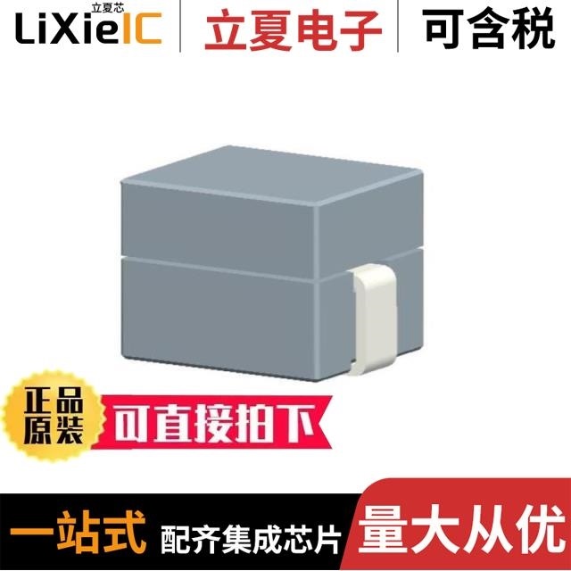 H80SV24008PRFS HCB0750-700L HCB0750-121