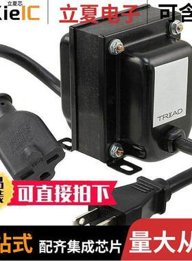 N-150MG变压器 〔AUTOTRANSFORMER NON-ISOL 150 VA 〕