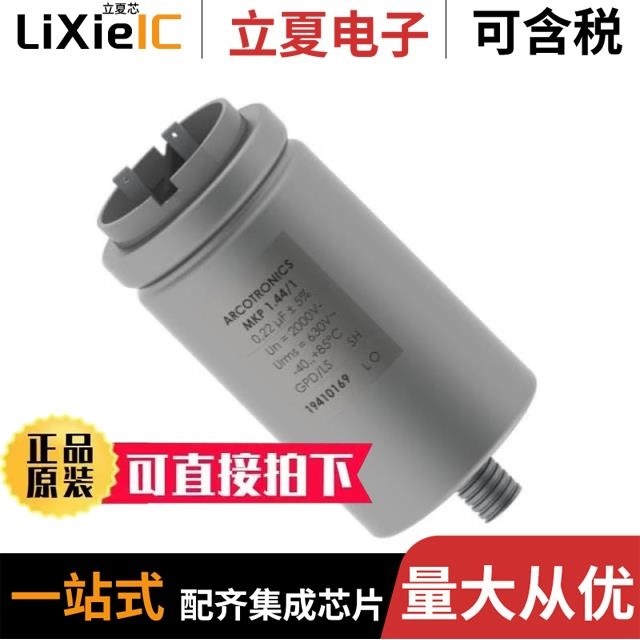 ASDM2301ZA-R ASDM20N20KQ-R ASDM20N60KQ-R