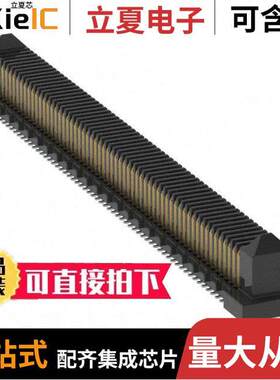 ER8-120P-0.8SV-2H连接器 〔CONN HDR 120POS SMD GOLD 〕