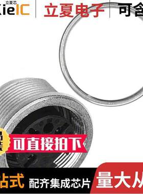 T3263018U连接器 〔CONN RCPT FMALE DIN 3POS SDR CUP 〕