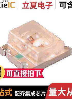 APBL3025YSGC-F01光电元件 〔LED GREEN/YELLOW CLEAR SMD 〕