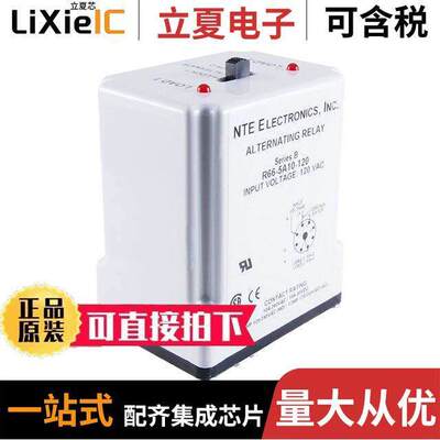 RLY314继电器 〔RELAY IMPULSE SPDT 10A 24V 〕