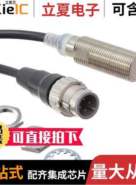 E2E-X4B3D12-M1TJR 0.3M null Omron