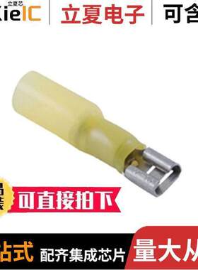 76-HIFD12连接器 〔HEAT SHRINK INS FEM DISC 〕