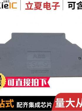 1SNK508960R0000连接器 〔AUT SNK ACCESSORIES 〕