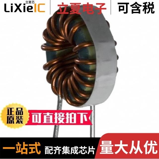 2212-H-RC/2212-V-RC/2213-H