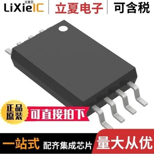 CAT93C56VI GT3 CAT93C46YI