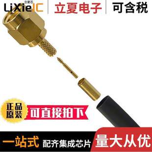 901 STR SOLDER 〕 PLUG OHM SMA 〔CONN 9916连接器