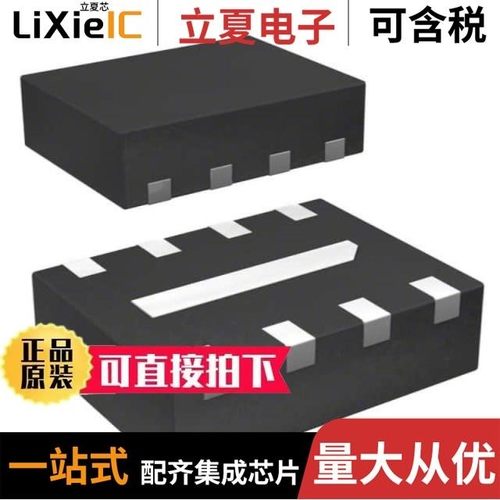 ECLAMP2374P.TCT/ECLAMP2376K.TCT/ECLAMP2376P.TCT