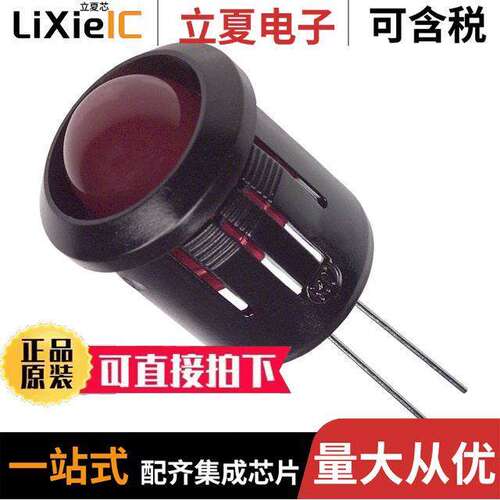 SSI-LXH1090SRD光电元件 〔LED 10MM SUPER RED PANEL MOUNT 〕