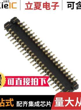 AXE644124连接器 〔CONN HDR 44POS SMD GOLD 〕